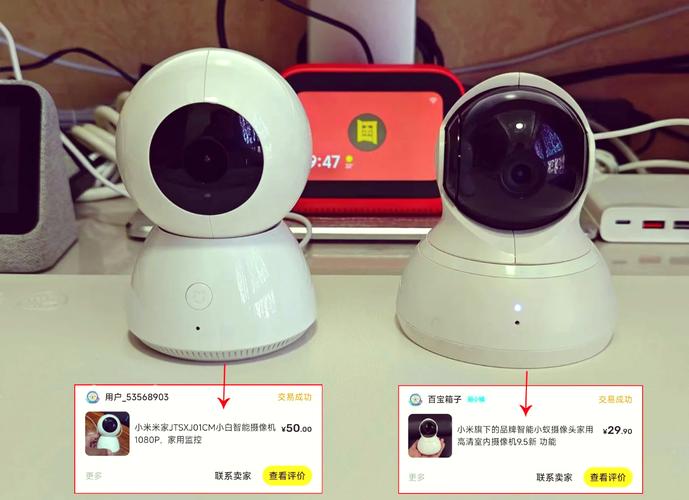 小蚁智能摄像机安卓版？小蚁智能摄像机app旧版？-第5张图片-优品飞百科