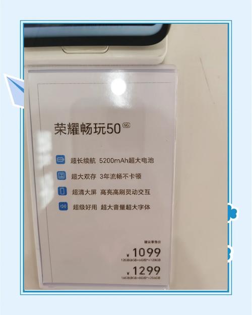华为畅享50玩游戏怎么样，华为畅享打游戏好吗？-第4张图片-优品飞百科