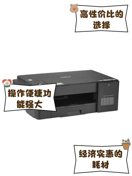 怎么连接打印机和电脑才能打印出文件，如何连接打印机到电脑上然后打印？-第1张图片-优品飞百科