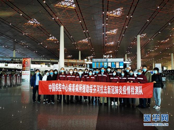 的武汉疫情？武汉疫情活埋人是真的吗？-第1张图片-优品飞百科