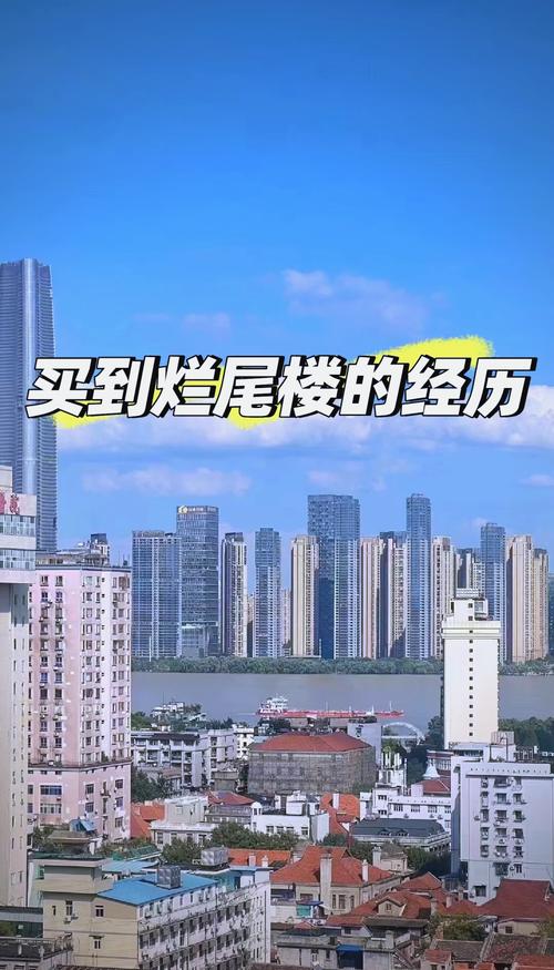 的武汉疫情？武汉疫情活埋人是真的吗？-第6张图片-优品飞百科