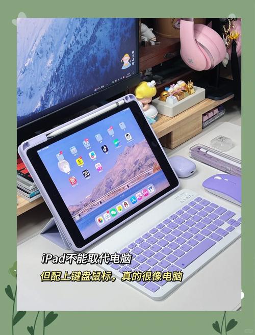 大学生买3000多的电脑可以吗，大学生买3000多的电脑可以吗知乎-第2张图片-优品飞百科