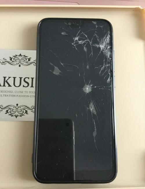 华为畅享8plus换个屏幕多少钱，华为畅享8plus换屏幕总成视频？-第2张图片-优品飞百科