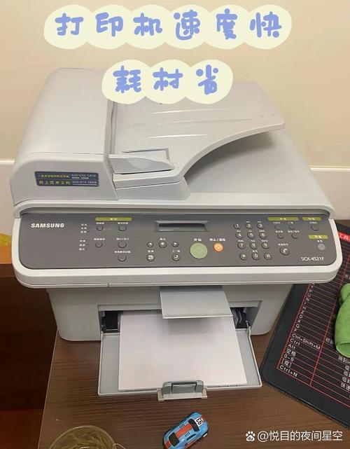 三星传真机怎么接收？三星传真怎么发送和接收？-第2张图片-优品飞百科