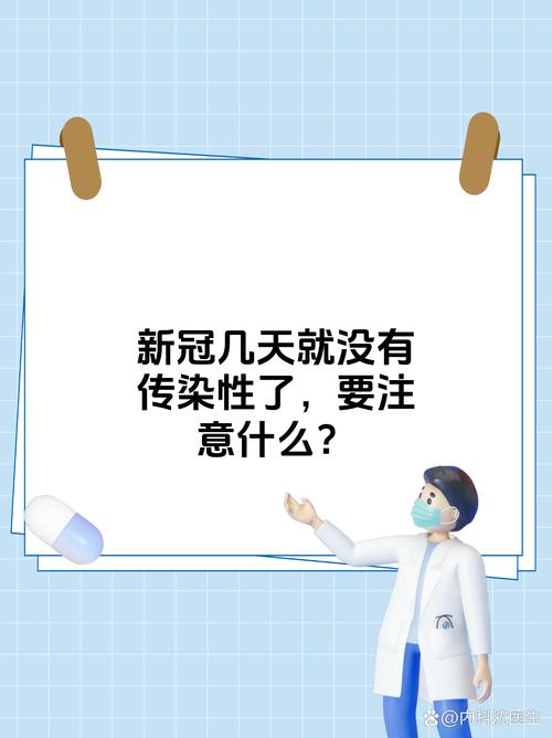 疫情几人确诊？疫情几人确诊了？