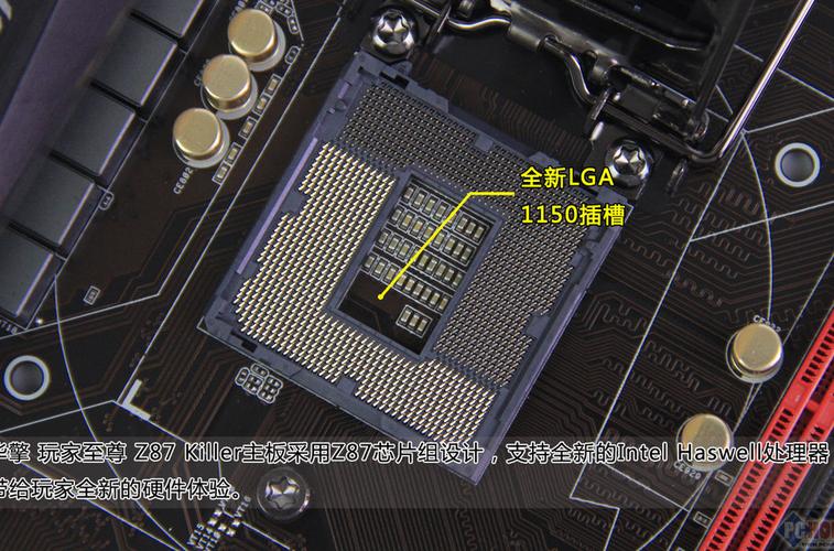 1150接口的cpu有哪些，1150接口的主板有哪些-第2张图片-优品飞百科