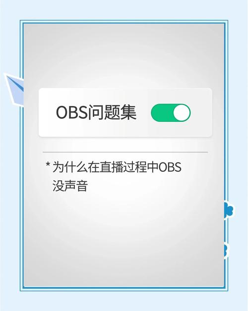 电脑麦克风没声音是怎么回事，电脑麦克风没声音是哪里坏了？