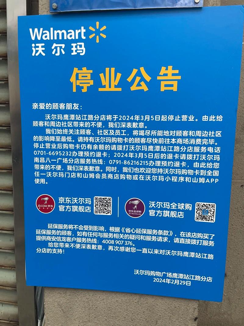 盛大游戏现在怎么样了，盛大游戏现在叫什么？-第2张图片-优品飞百科