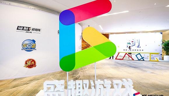 盛大游戏现在怎么样了，盛大游戏现在叫什么？-第3张图片-优品飞百科