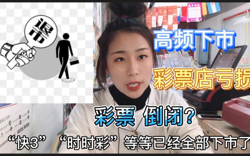 盛大游戏现在怎么样了，盛大游戏现在叫什么？-第4张图片-优品飞百科