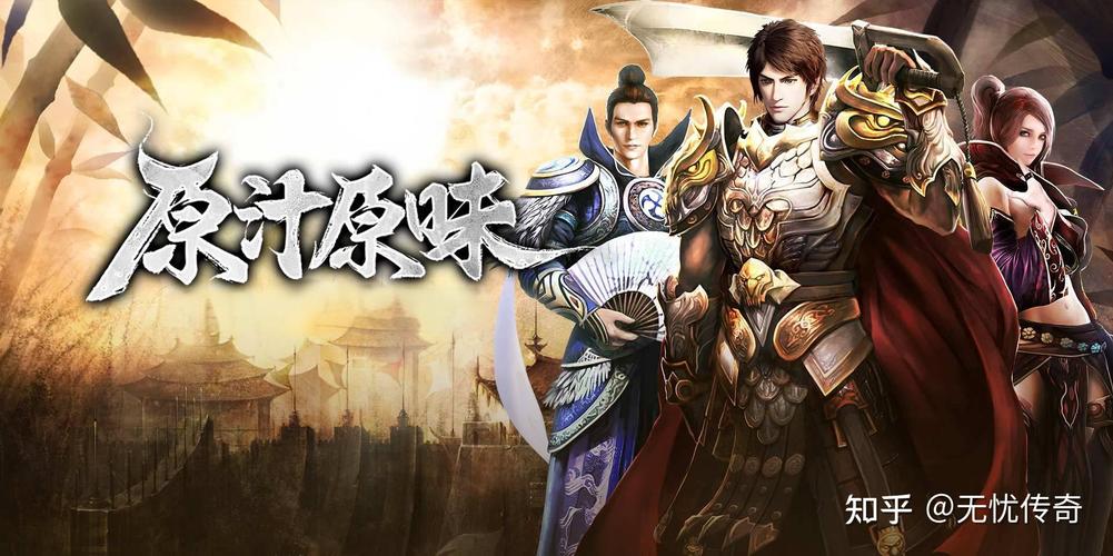 盛大游戏现在怎么样了，盛大游戏现在叫什么？-第7张图片-优品飞百科