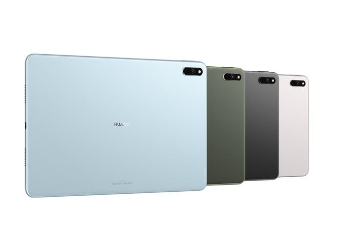 2021华为最新平板电脑，华为2020年平板电脑？-第2张图片-优品飞百科