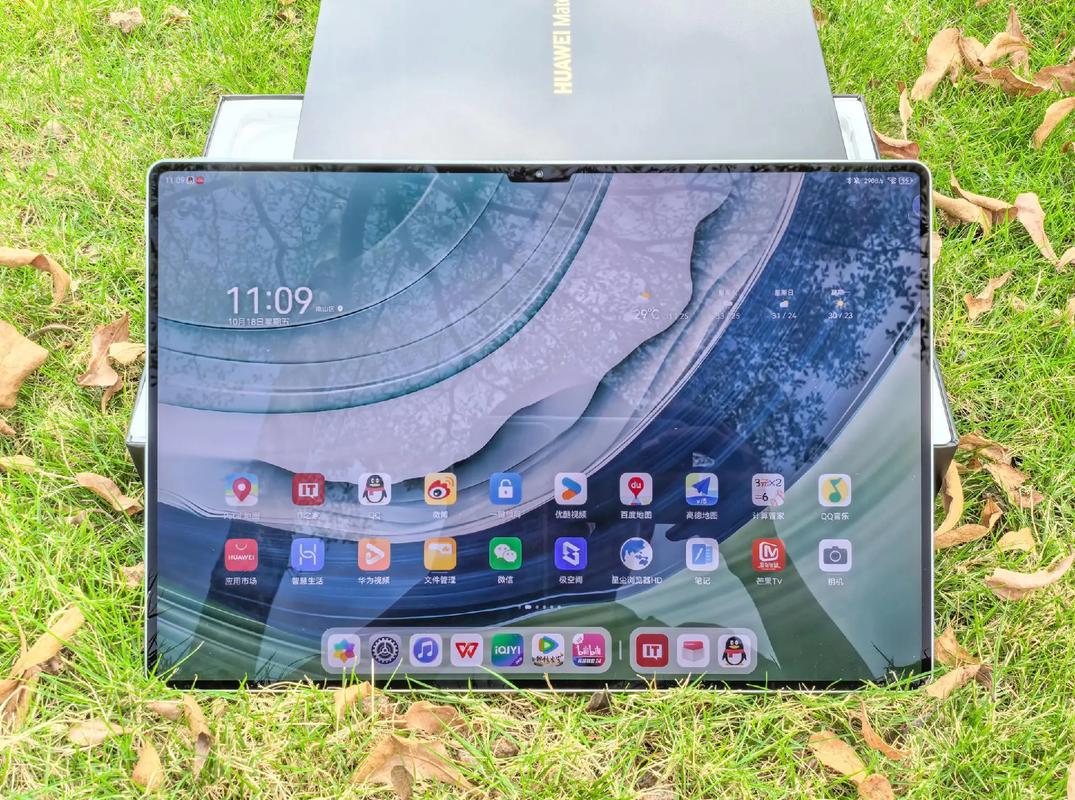 2021华为最新平板电脑，华为2020年平板电脑？-第6张图片-优品飞百科