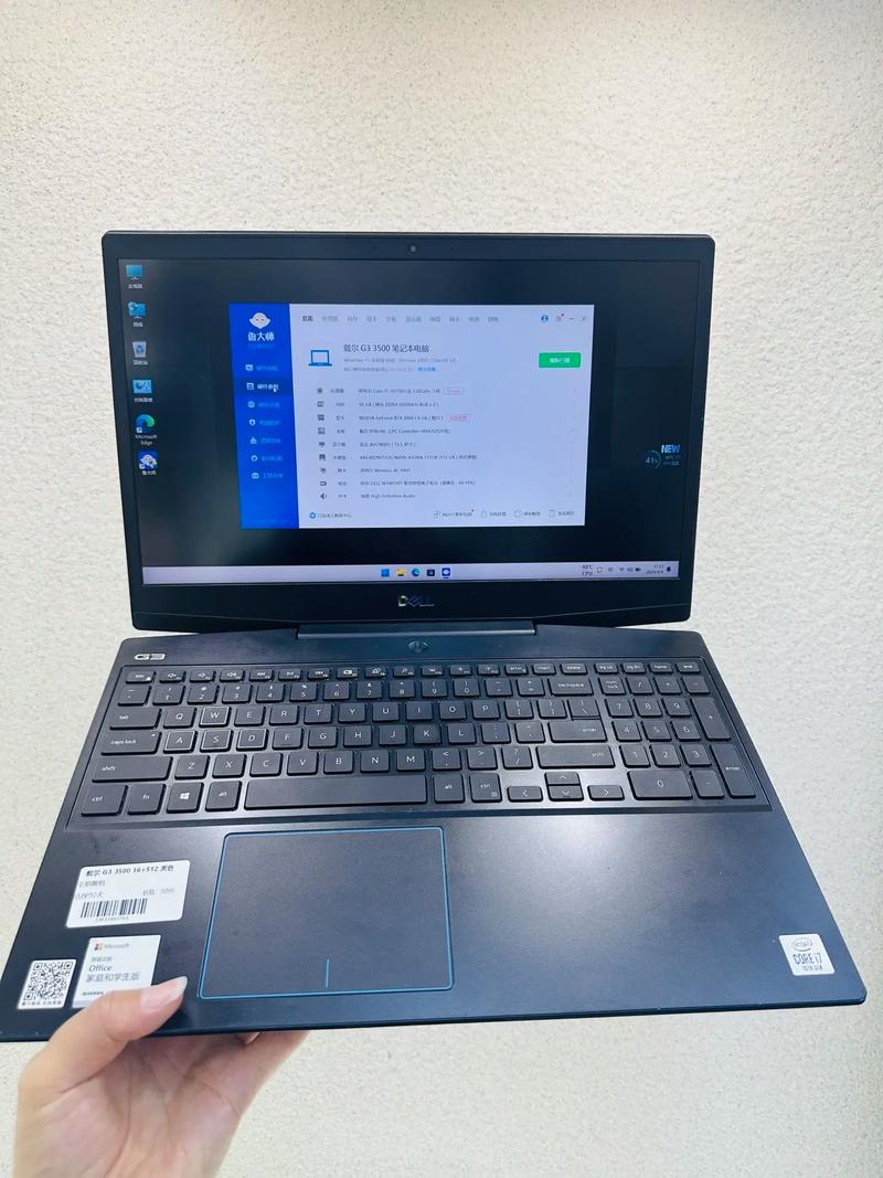 戴尔g3还能怎么配，戴尔g3可以连接蓝牙耳机吗？-第3张图片-优品飞百科