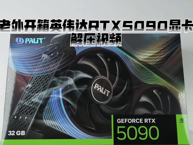 gt940m显卡能玩lol吗？gt940m显卡支持2k吗？-第3张图片-优品飞百科