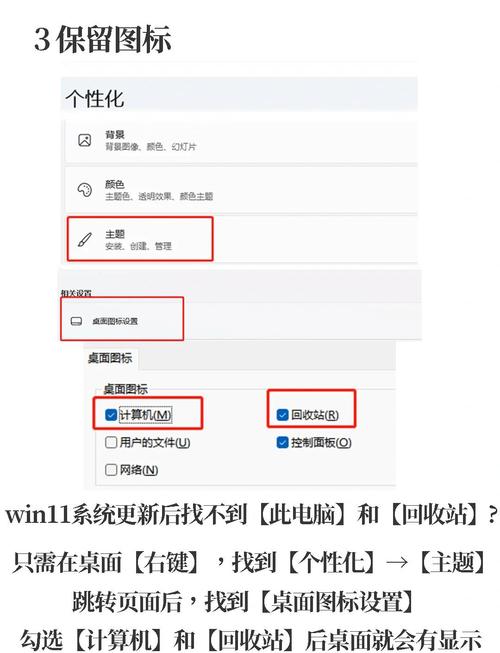 电脑怎么显示网速？电脑怎么显示网速浮窗？-第2张图片-优品飞百科