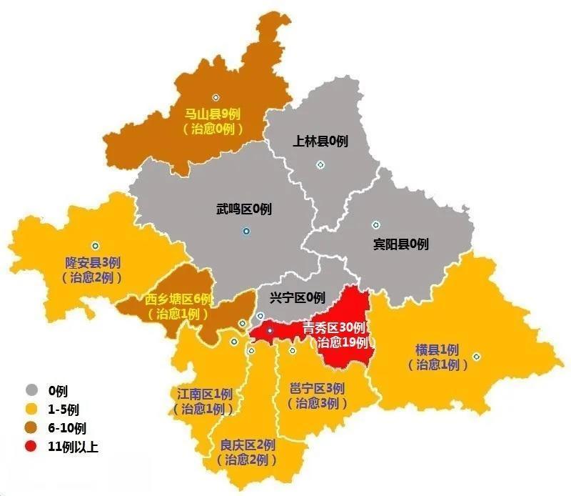 南宁疫情死亡，南宁疫情感染人数-第2张图片-优品飞百科