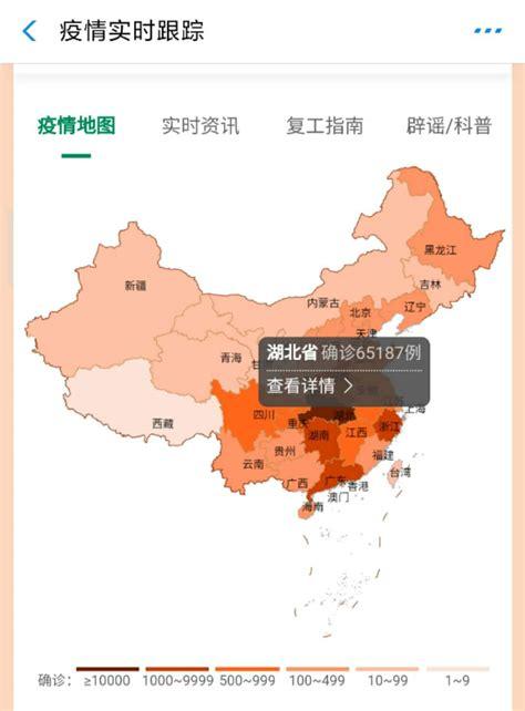 南宁疫情死亡，南宁疫情感染人数-第3张图片-优品飞百科