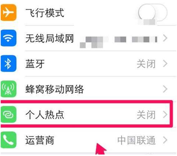 小度怎么连接电脑当音箱？小度音响怎么连接电脑作为播放器？-第7张图片-优品飞百科