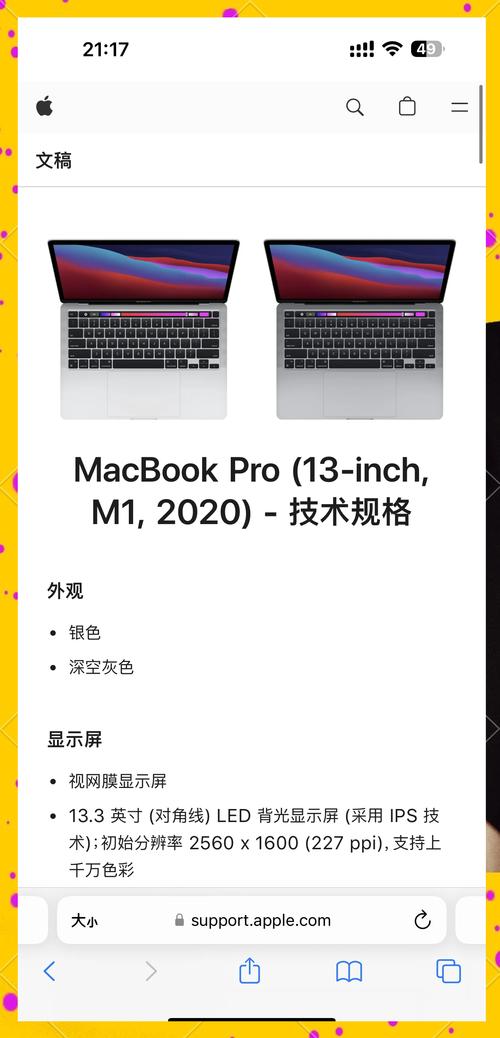 电脑的imei码怎么查，电脑有imei？