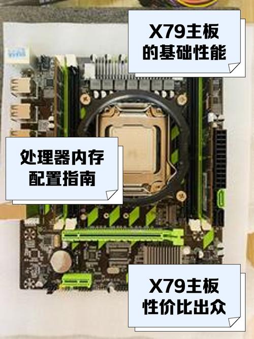 x79主板能用什么显卡，x79主板用什么显卡好？-第5张图片-优品飞百科