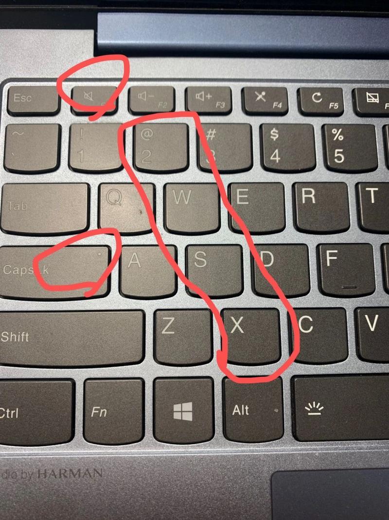 笔记本键盘个别键失灵是什么原因，笔记本键盘个别键失灵好修吗-第5张图片-优品飞百科