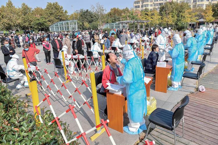 欧洲疫情今日,欧洲疫情今日最新情况-第5张图片-优品飞百科 欧洲疫情今日,欧洲疫情今日最新情况-第5张图片-优品飞百科