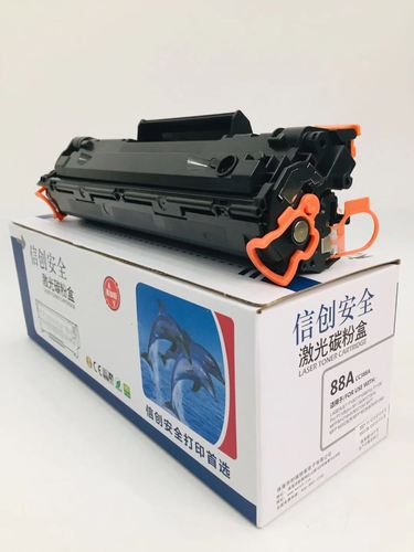 cc388a碳粉适用哪些打印机，cc38a加碳粉口？-第4张图片-优品飞百科