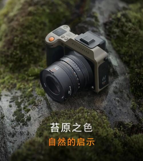 中画幅数码相机排名？中画幅数码相机哪款好？-第3张图片-优品飞百科