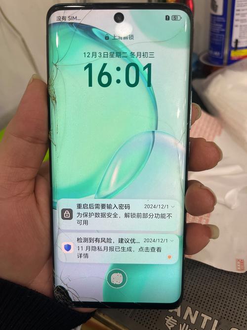 荣耀70跟50区别在哪里？荣耀50和华为7？-第2张图片-优品飞百科