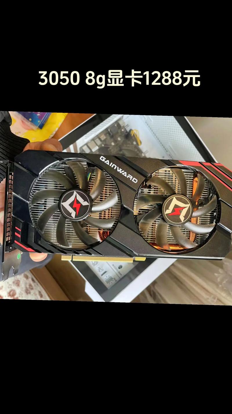 耕升显卡微星索泰怎么样，耕升和微星的显卡哪个好？-第4张图片-优品飞百科