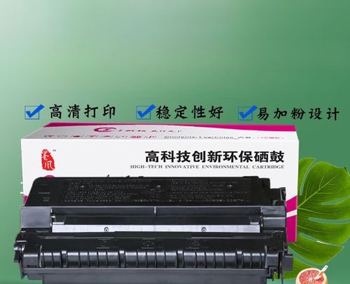 佳能fc290复印机？佳能fc290能打印吗？-第3张图片-优品飞百科