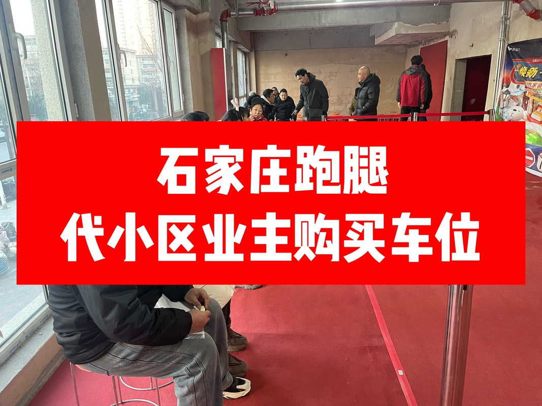 疫情小区指,疫情期间小区分几类-第4张图片-优品飞百科 疫情小区指,疫情期间小区分几类-第4张图片-优品飞百科