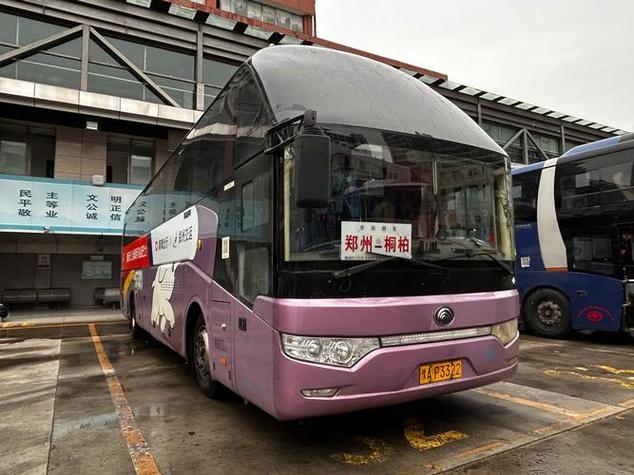 阳原疫情排查，阳原县新冠-第3张图片-优品飞百科