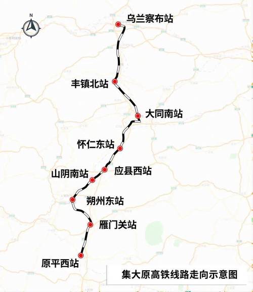 阳原疫情排查，阳原县新冠-第6张图片-优品飞百科