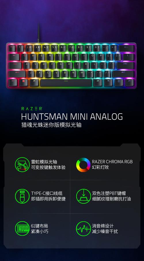 雷蛇键盘不发光了按啥？雷蛇键盘灯不亮了可以正常使用？-第4张图片-优品飞百科