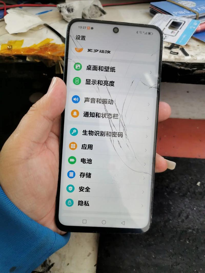 荣耀v8怎么换屏幕，荣耀v8怎么换屏幕教程-第2张图片-优品飞百科