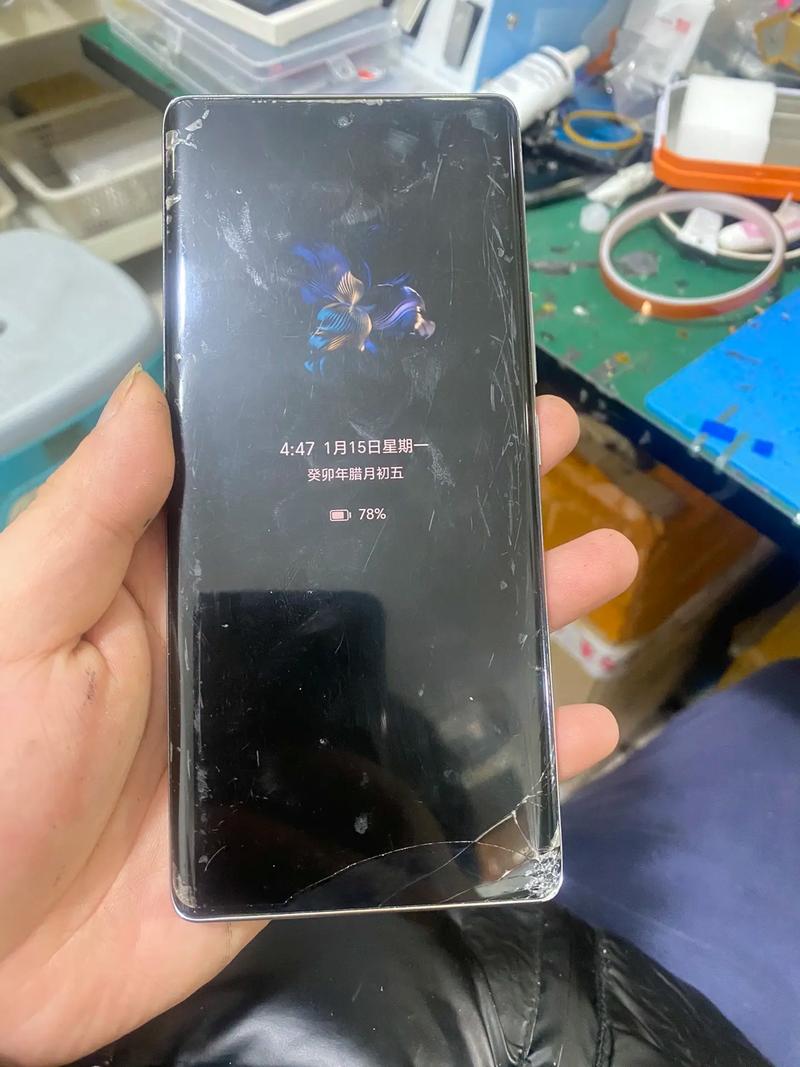 荣耀v8怎么换屏幕，荣耀v8怎么换屏幕教程-第3张图片-优品飞百科