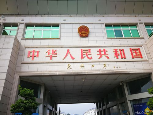 湛江越南疫情，广东湛江离越南近吗？-第1张图片-优品飞百科