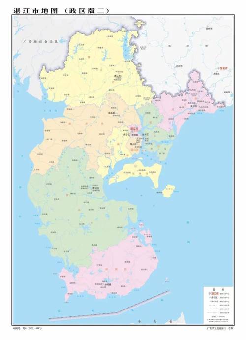 湛江越南疫情，广东湛江离越南近吗？-第3张图片-优品飞百科