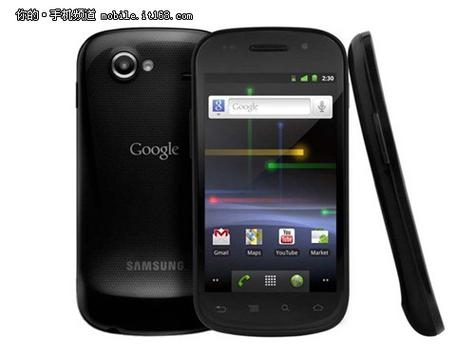 三星9023什么处理器，三星9092手机参数-第1张图片-优品飞百科