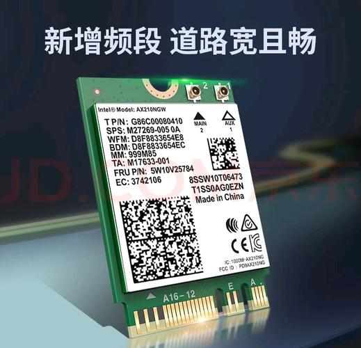 台式机都能用无线网卡吗？台式机都能用无线网卡吗知乎？