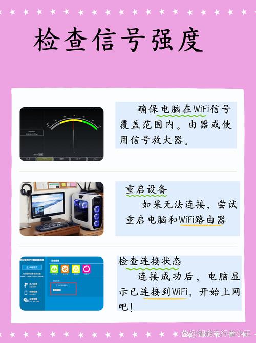 台式机都能用无线网卡吗？台式机都能用无线网卡吗知乎？-第5张图片-优品飞百科