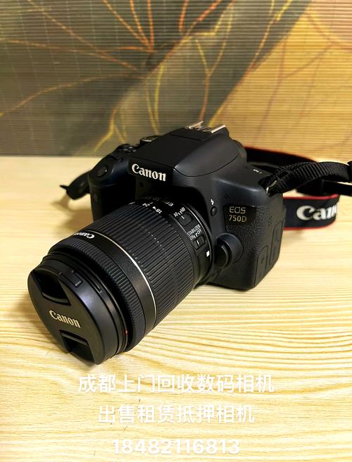 佳能70d哪个好，佳能70d7d哪个好？-第1张图片-优品飞百科