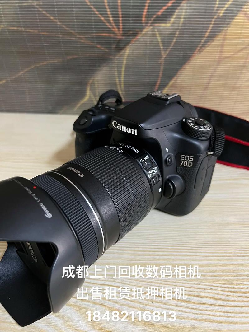 佳能70d哪个好，佳能70d7d哪个好？-第2张图片-优品飞百科