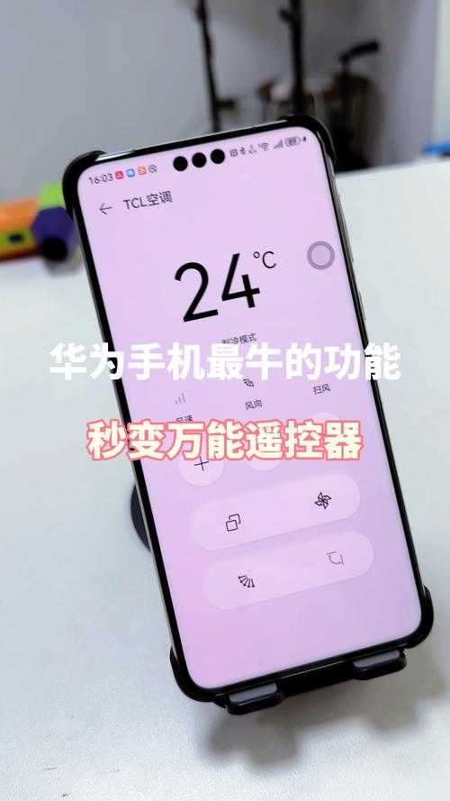 华为p10plus多少w快充，华为p10plus可以用40w快充吗？-第4张图片-优品飞百科