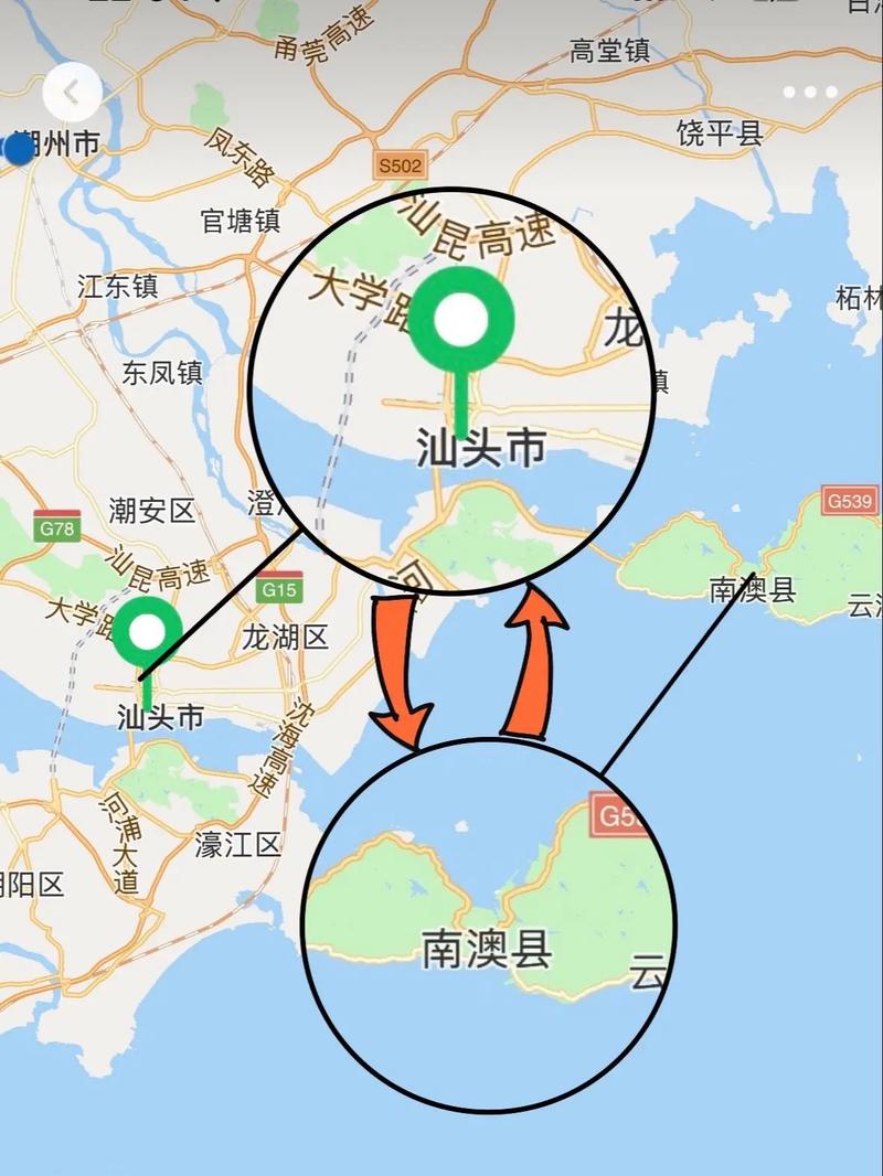 汕头疫情分级，汕头疫情的区域