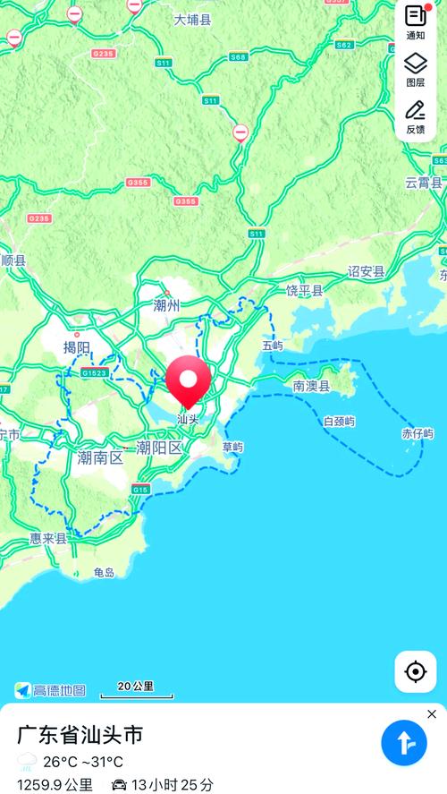 汕头疫情分级，汕头疫情的区域-第3张图片-优品飞百科