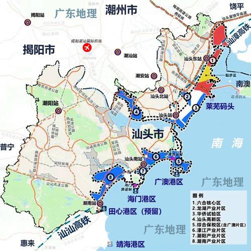 汕头疫情分级，汕头疫情的区域-第7张图片-优品飞百科