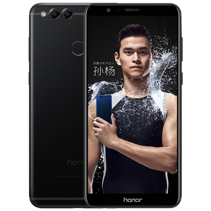 华为畅玩7x怎么样性能？华为畅玩7x处理器是什么型号？-第5张图片-优品飞百科